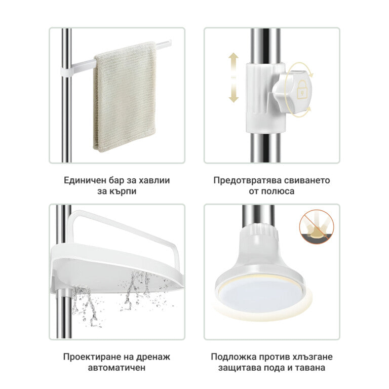 🔧 Se montează în câteva secunde, fără găurire