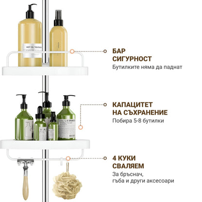 Raft de colț telescopic pentru baie 🛁 – transformă instant colțul inutil într-un spațiu de depozitare PERFECT ordonat ✨